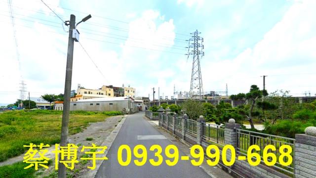 北斗法拍屋中山路農舍