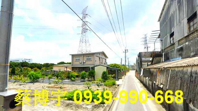 北斗法拍屋中山路農舍