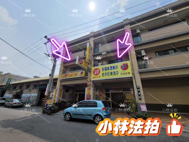 溪州透天法拍-1