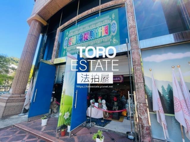 台北法拍店面-2