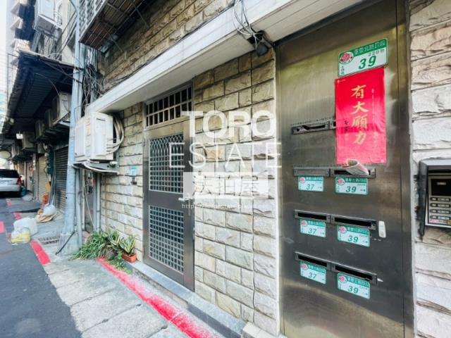 台北公寓法拍-4