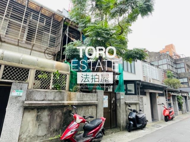 台北透天法拍-4