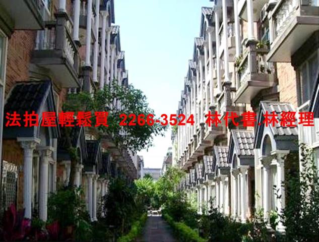 桃園平鎮法拍透天-10