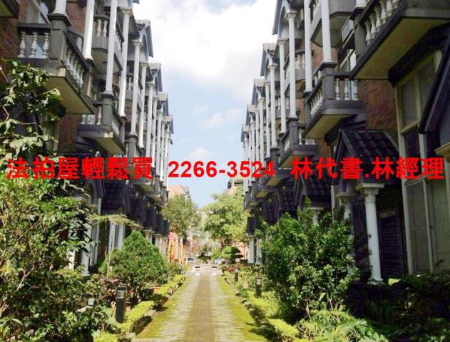 桃園平鎮法拍透天-8