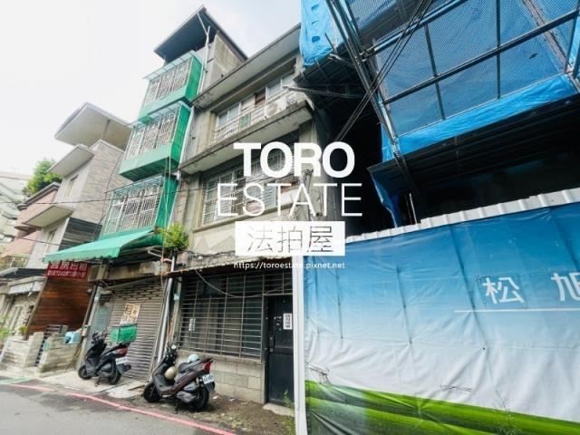 台北北投法拍透天-5