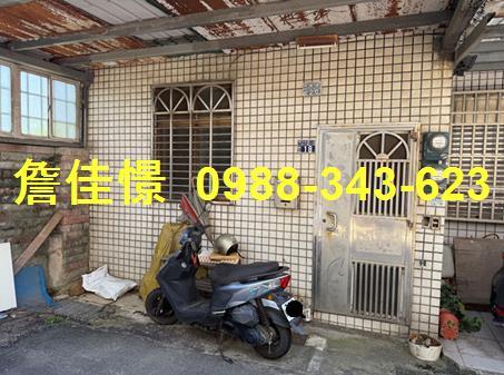 湖口法拍透天-1