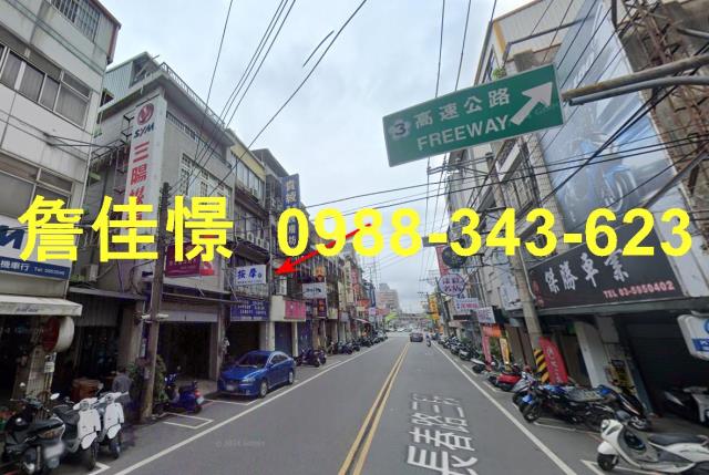 竹東透天法拍-2