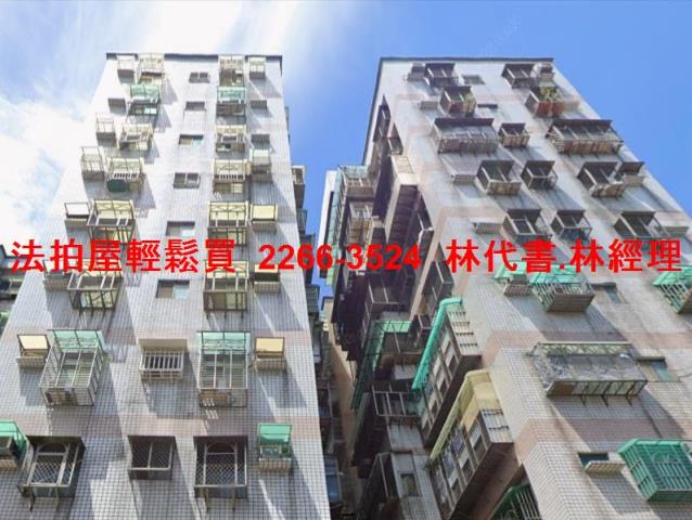 樹林法拍大樓-5