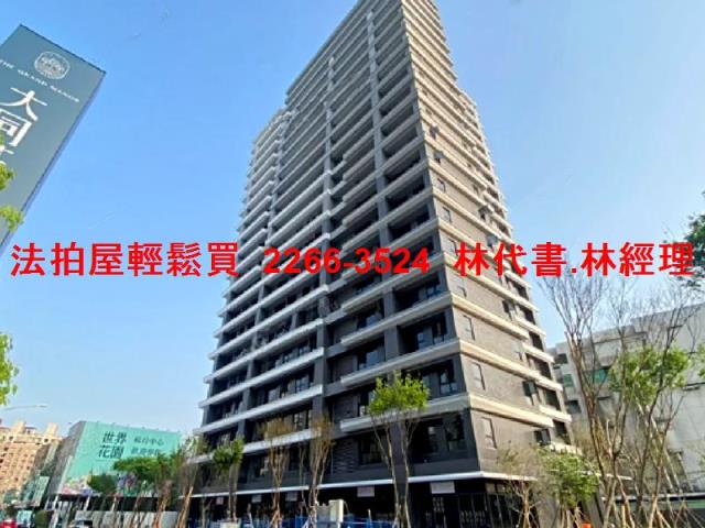 土城法拍大樓-2