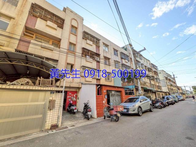 大肚公寓法拍-3