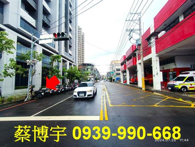 大里區大里路親家愛家