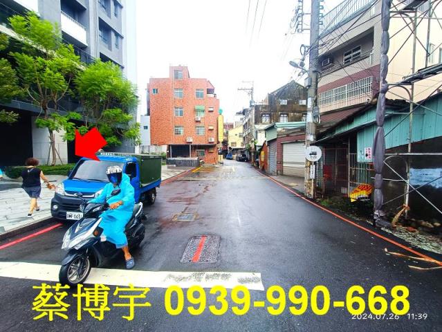 大里路親家愛家法拍屋