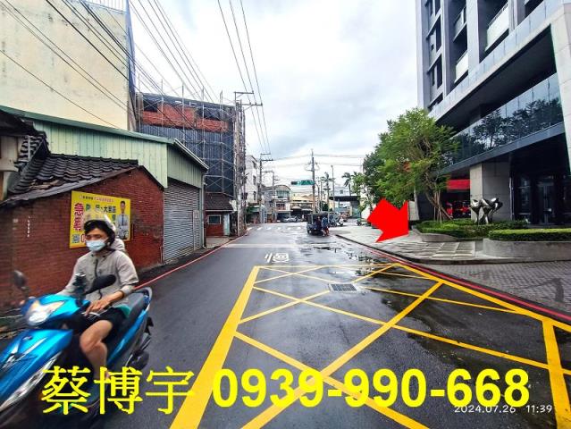 大里路親家愛家法拍屋