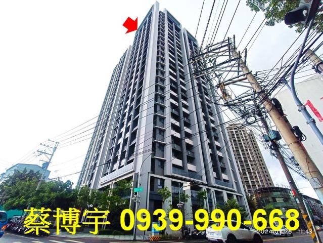 大里路親家愛家法拍屋