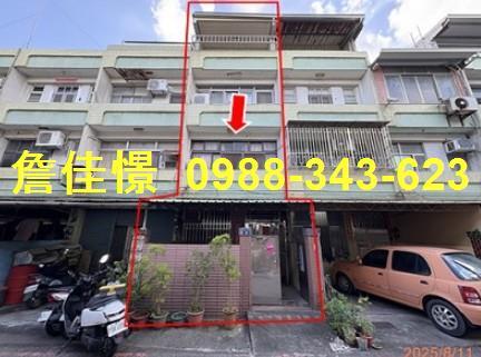 二林法拍透天-1