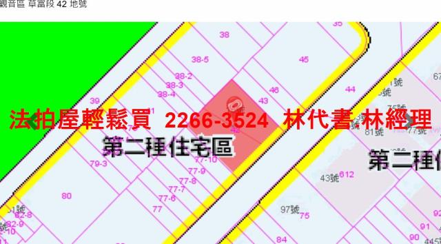 桃園法拍華廈-12