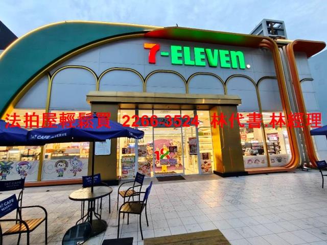 桃園法拍華廈-8