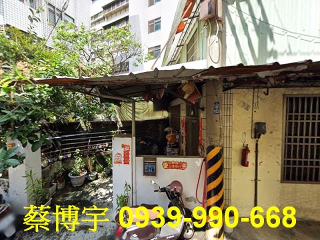 北屯法拍屋大連路透天