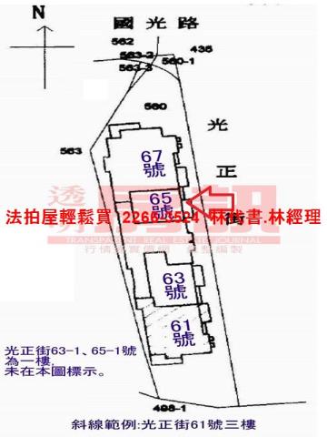 新北法拍華廈-15