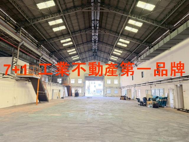 高雄廠房-2