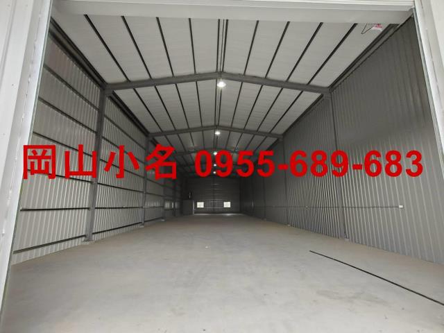 高雄大社廠房-1