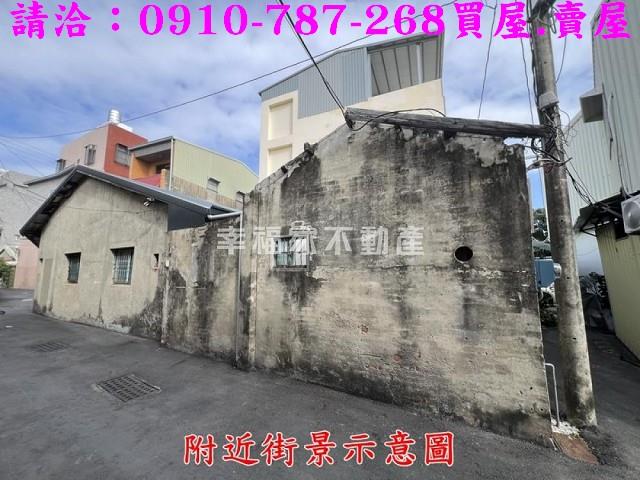 台南北區一樓-13