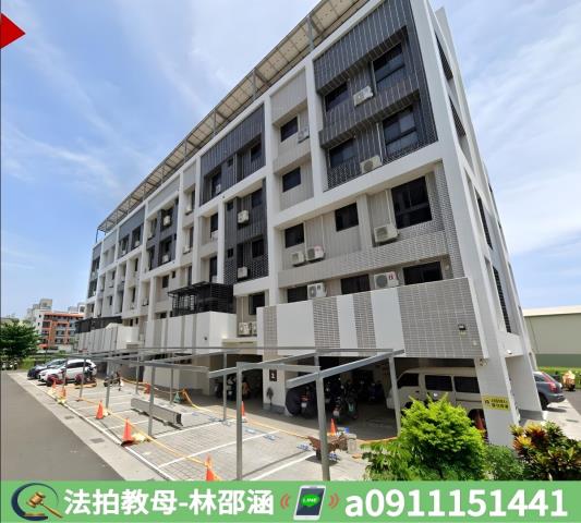 高雄法拍公寓-4