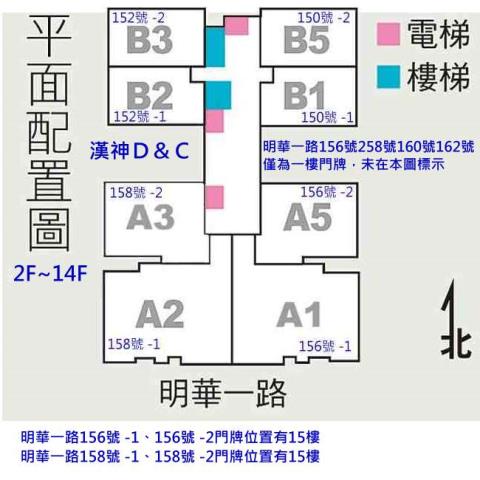 高雄大樓法拍-3