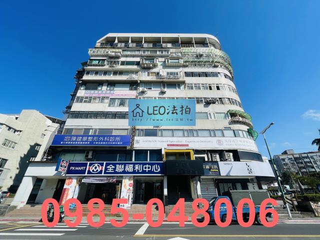 台北法拍大樓-4