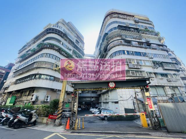 台北大樓法拍-1