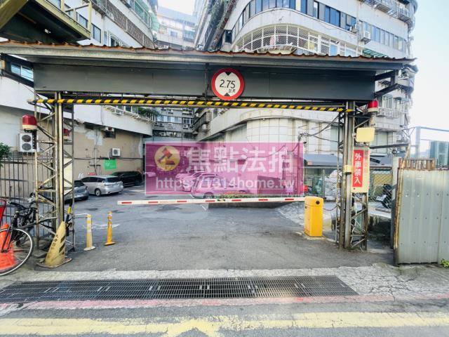 台北大樓法拍-8