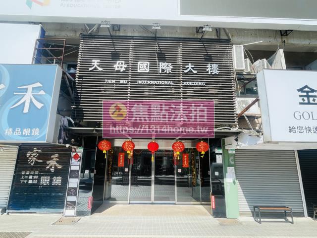 台北大樓法拍-9