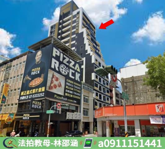 高雄鹽埕大樓法拍-3