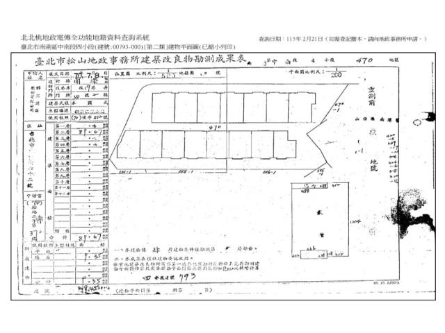 台北南港公寓法拍-11