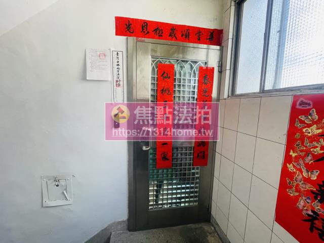 台北南港公寓法拍-8