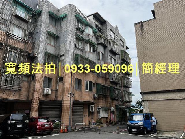 基隆安樂區公寓法拍-2
