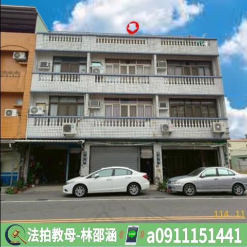 學甲法拍透天-3