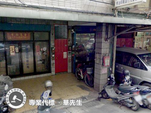 新北法拍公寓-4