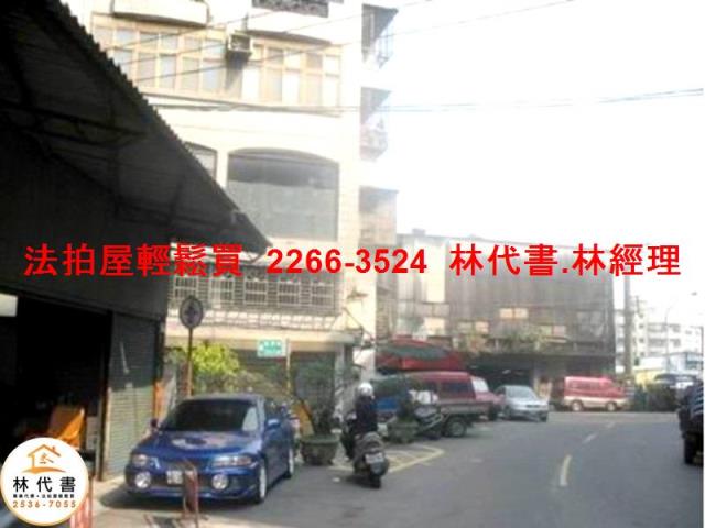 新北土城別墅拍賣-8