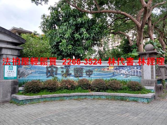 新北三峽拍賣透天-6