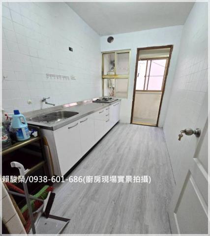 平鎮火車站中豐路公寓