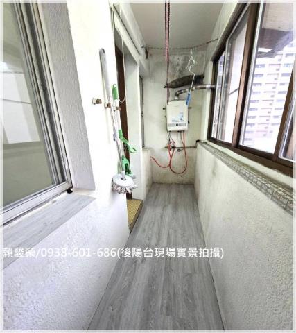 平鎮火車站中豐路公寓