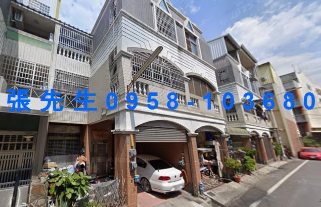 花壇透天法拍-5