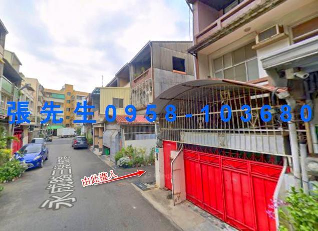 南區拍賣透天-2