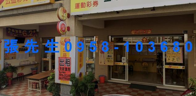 溪州法拍透天-5