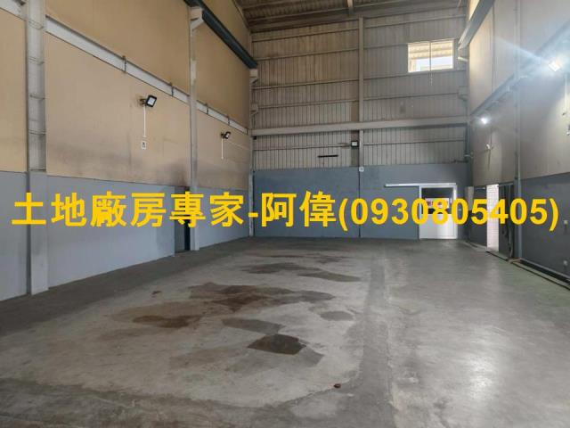 高雄鳥松廠房-1