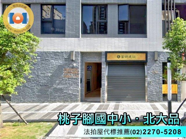 樹林法拍華廈-4