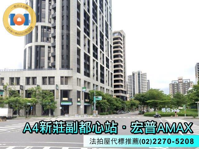 新莊大樓法拍-7