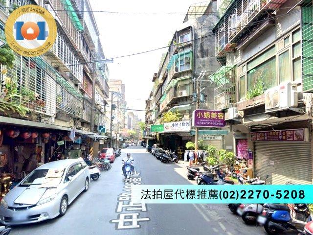 新北公寓法拍-3