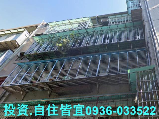 新北蘆洲法拍公寓-3